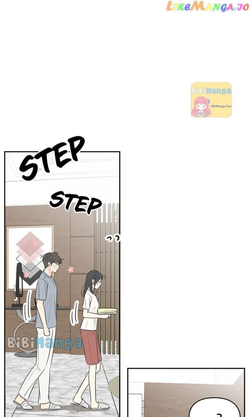 Check In to My Heart Chapter 82 - Page 24