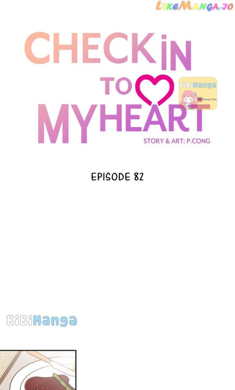 Check In to My Heart Chapter 82 - Page 33