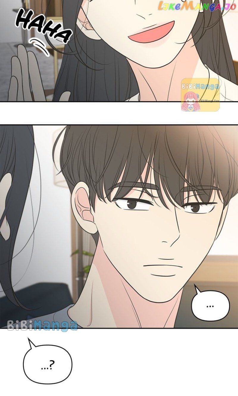 Check In to My Heart Chapter 82 - Page 45