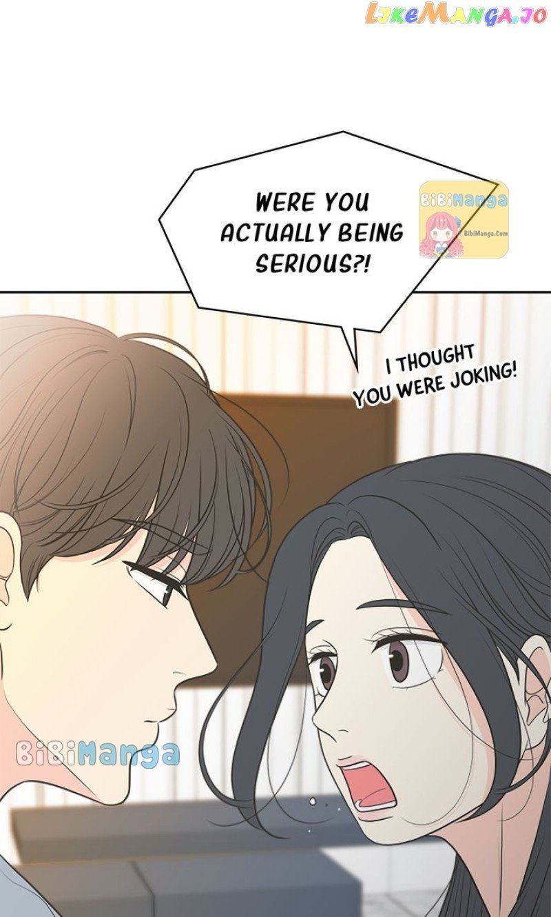 Check In to My Heart Chapter 82 - Page 46