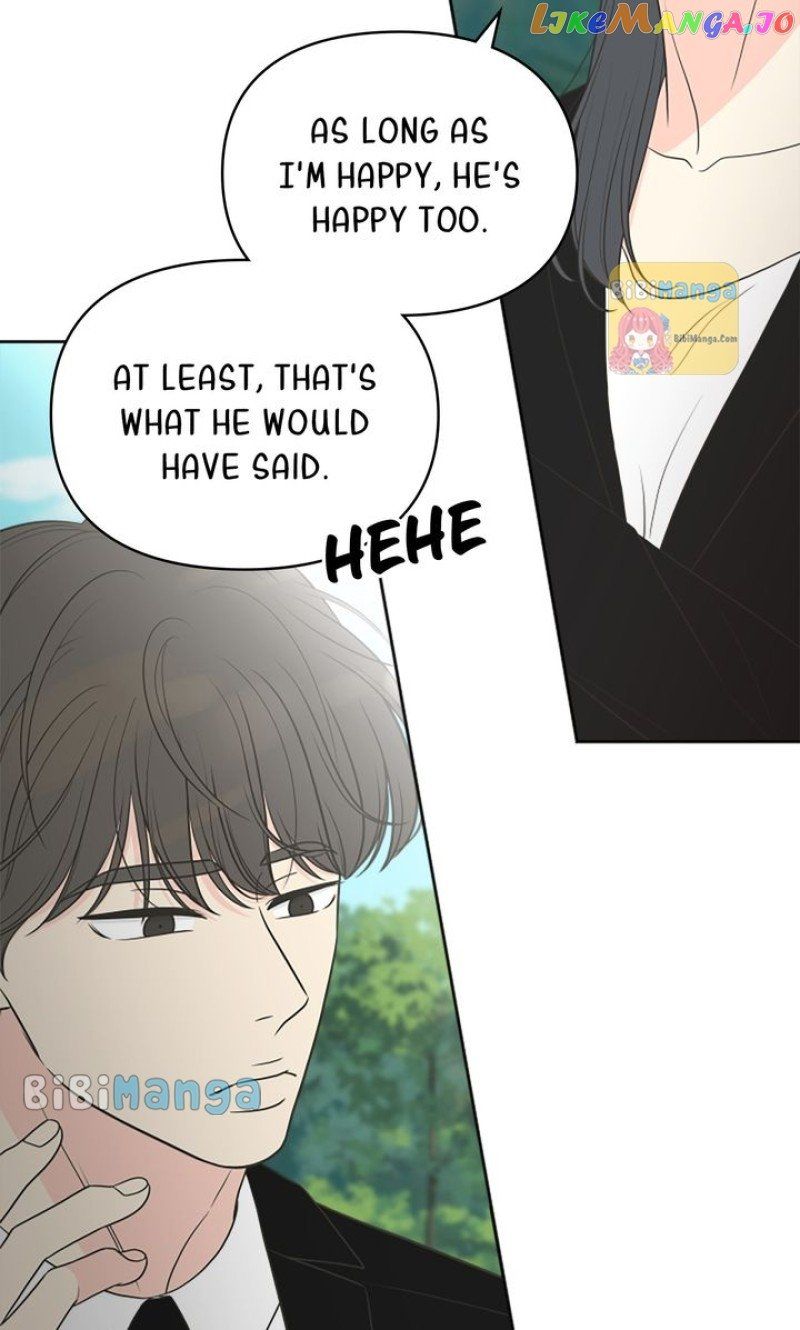 Check In to My Heart Chapter 82 - Page 71