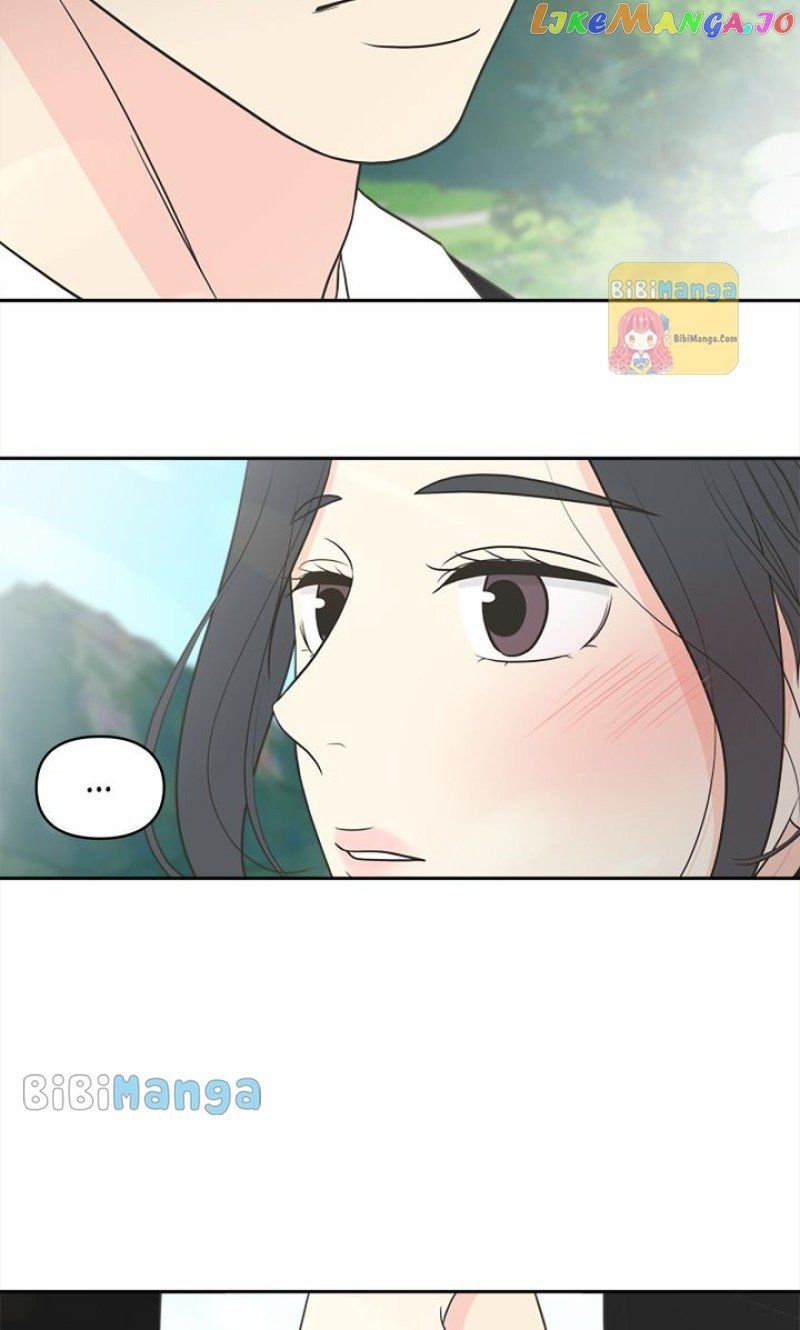 Check In to My Heart Chapter 82 - Page 73