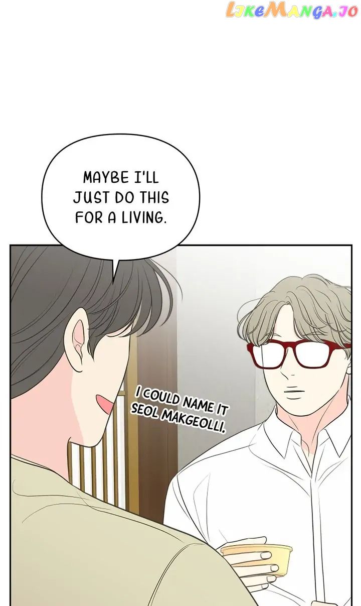 Check In to My Heart Chapter 85 - Page 23