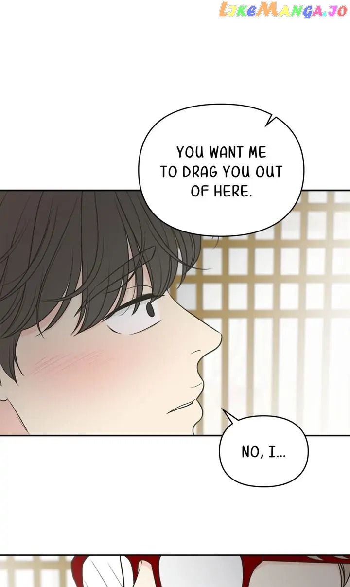 Check In to My Heart Chapter 85 - Page 41
