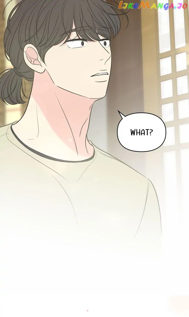 Check In to My Heart Chapter 85 - Page 43