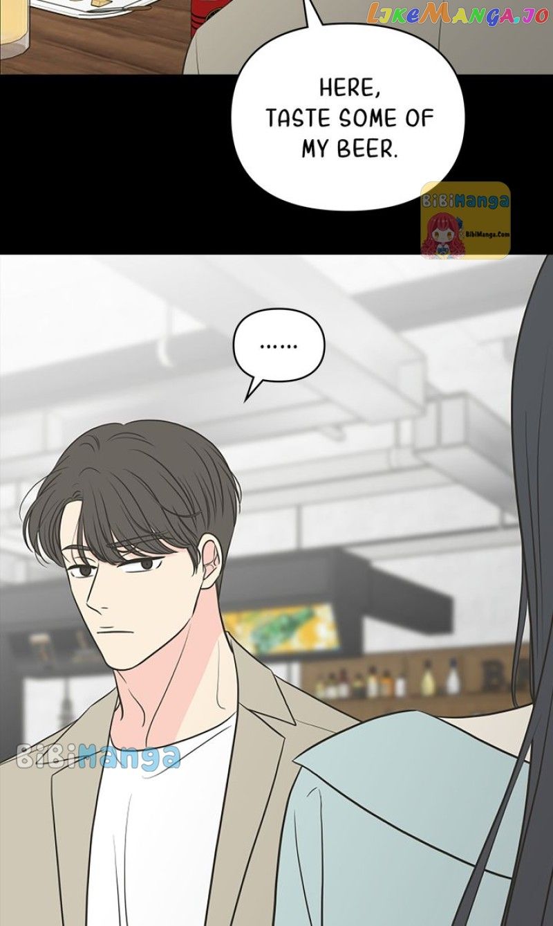 Check In to My Heart Chapter 89 - Page 47
