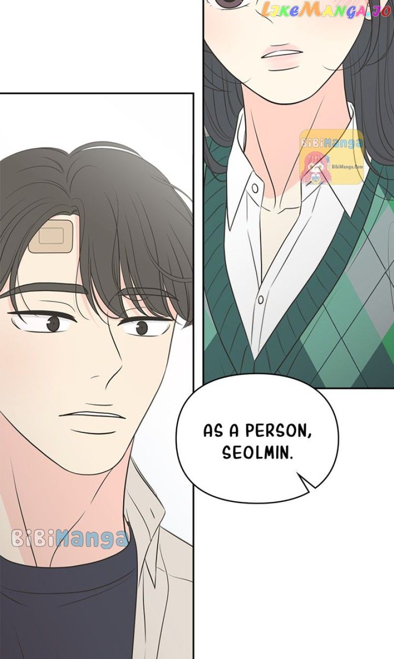 Check In to My Heart Chapter 89 - Page 58