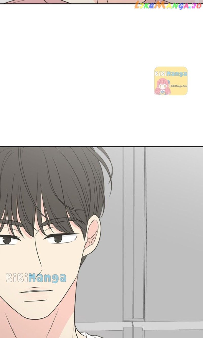 Check In to My Heart Chapter 91 - Page 2