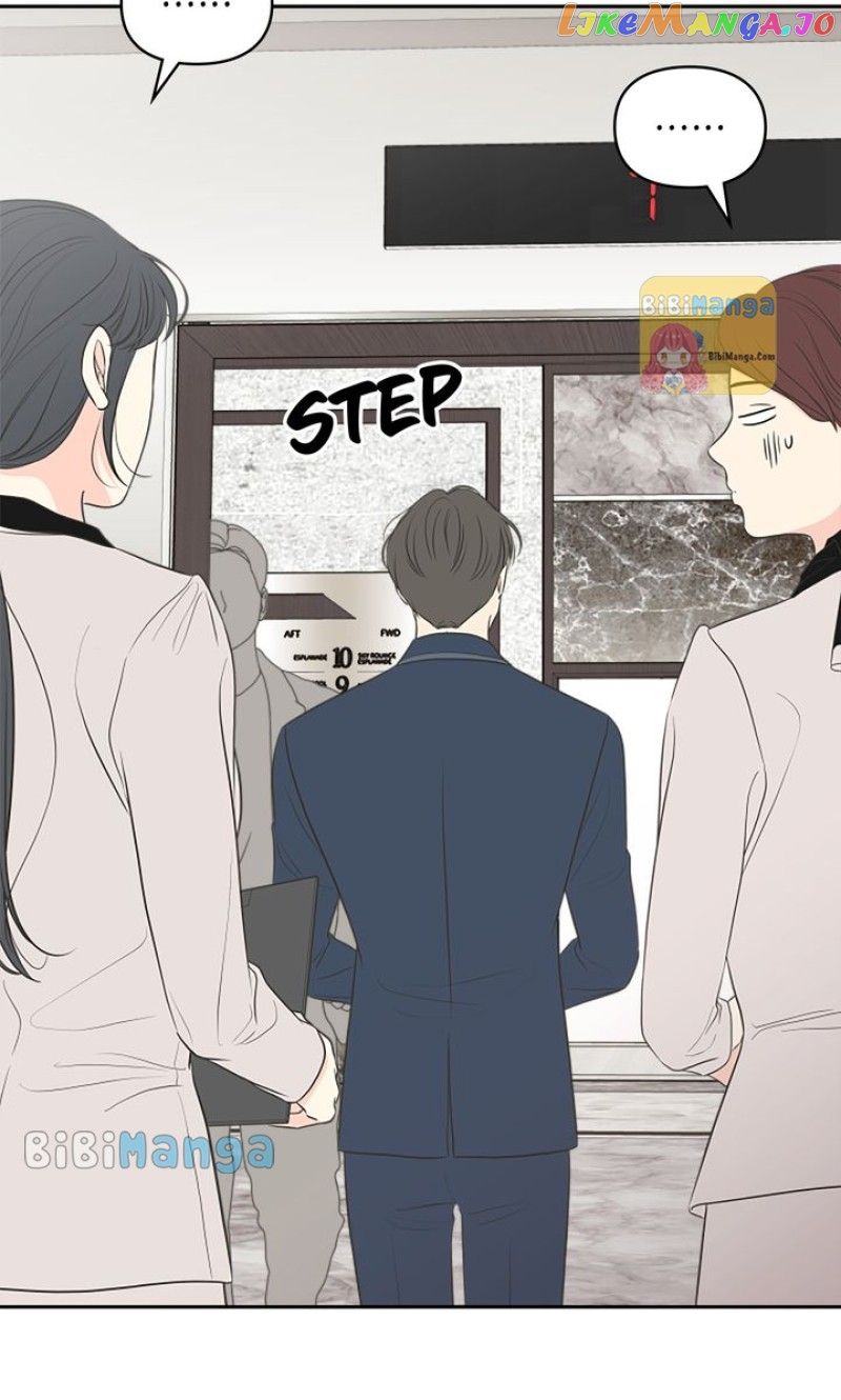 Check In to My Heart Chapter 91 - Page 10