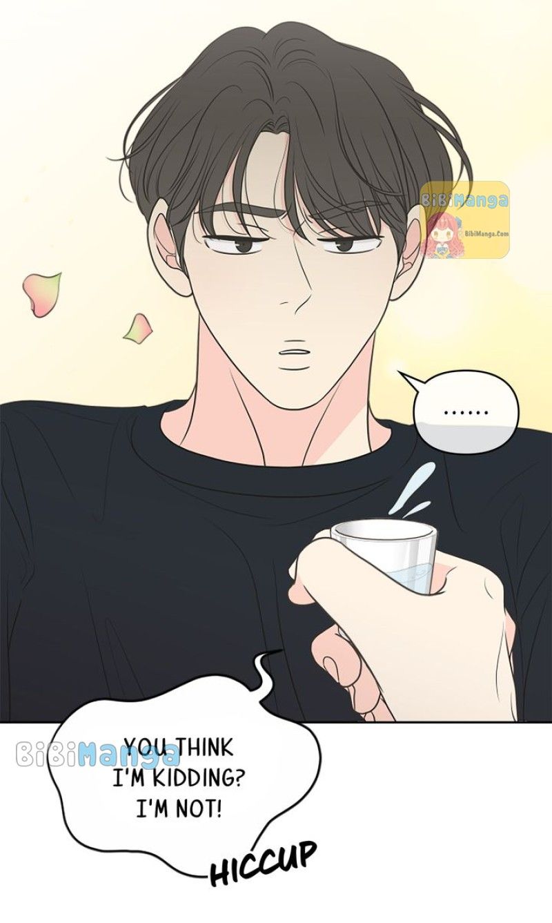 Check In to My Heart Chapter 92 - Page 4