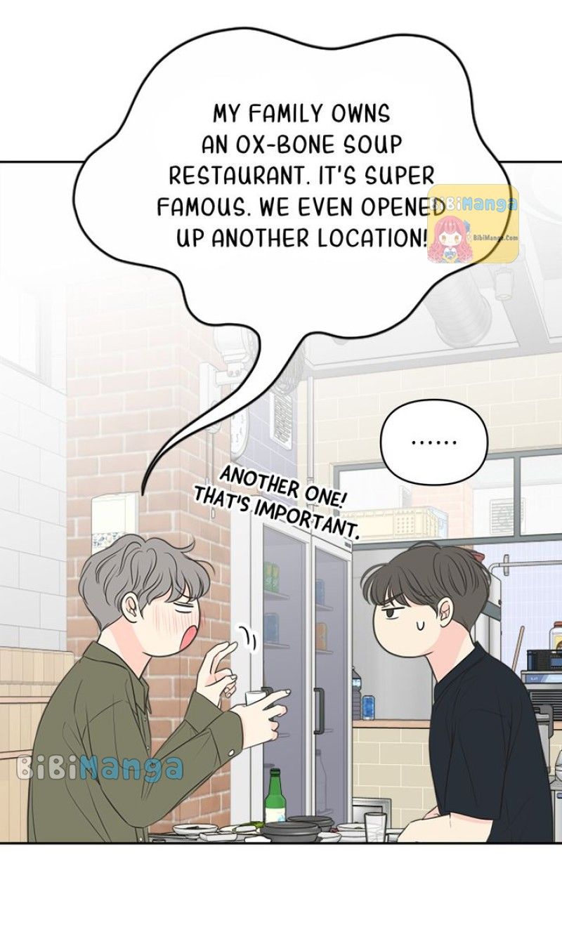 Check In to My Heart Chapter 92 - Page 5