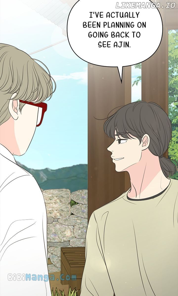 Check In to My Heart Chapter 94 - Page 13