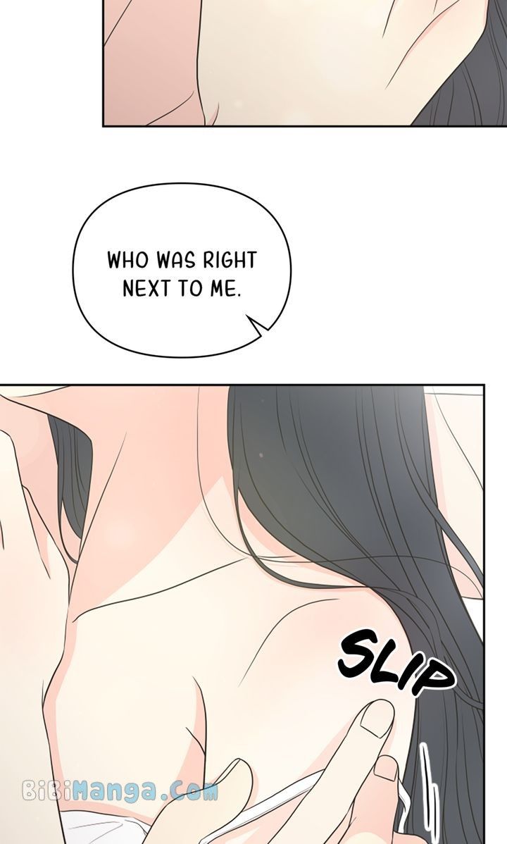 Check In to My Heart Chapter 96 - Page 20