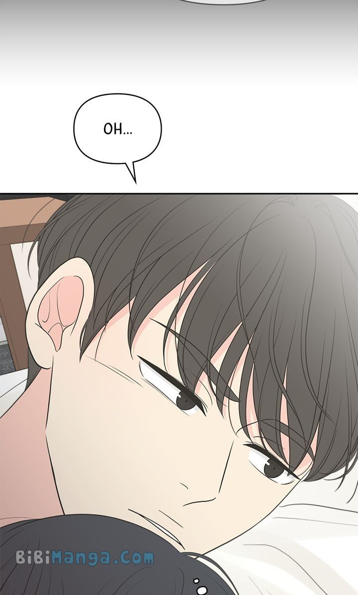 Check In to My Heart Chapter 96 - Page 37