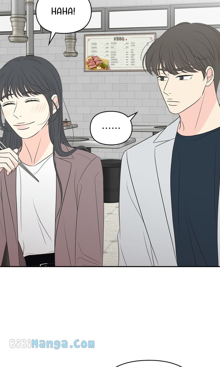 Check In to My Heart Chapter 96 - Page 79