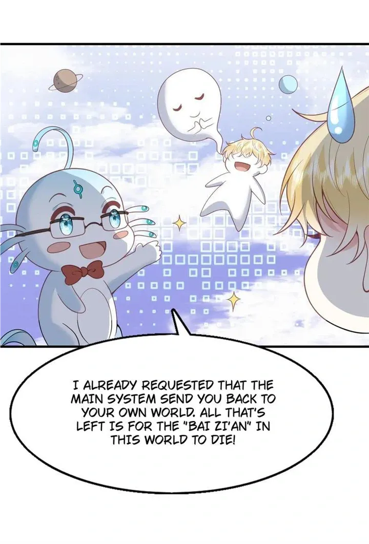 A Beloved Villain Chapter 49 - Page 26
