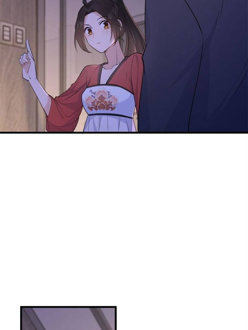 Hey Boss, I Am Your New Wife chapter 64 - Page 11