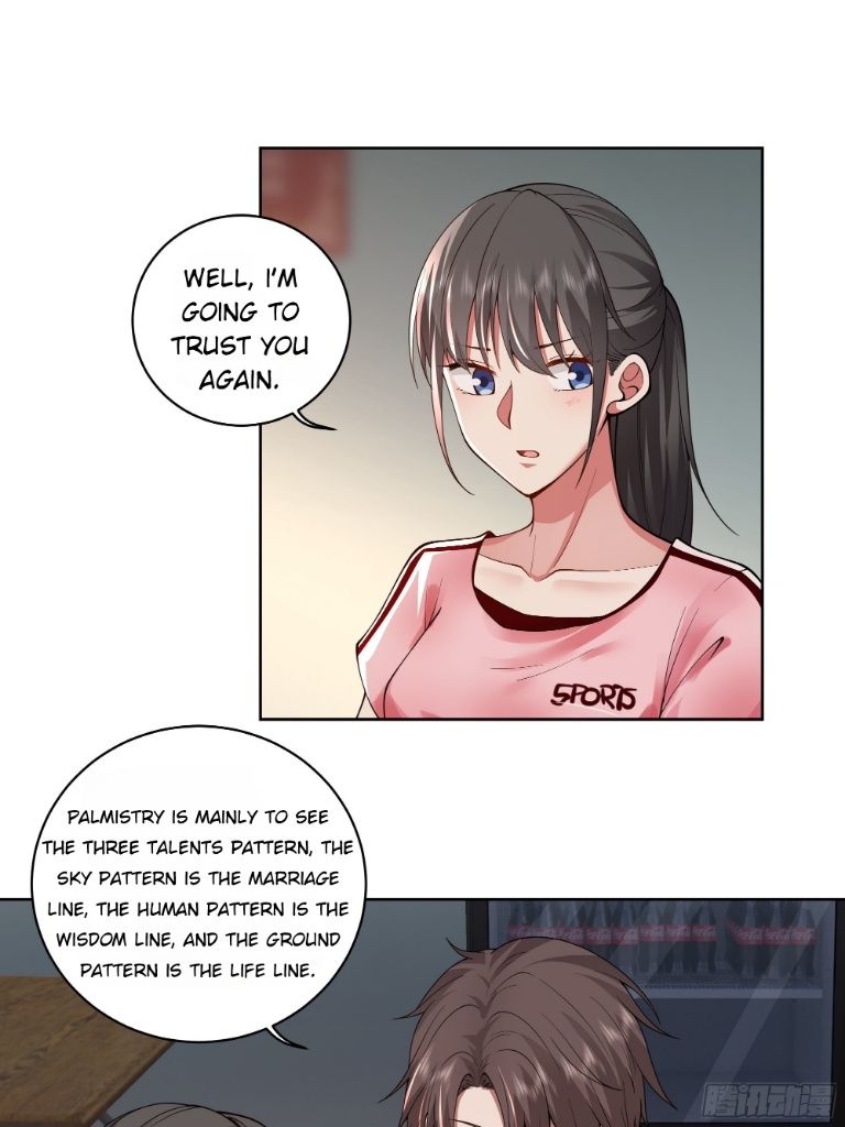 I Really Don’t Want to be Reborn chapter 5 - Page 24