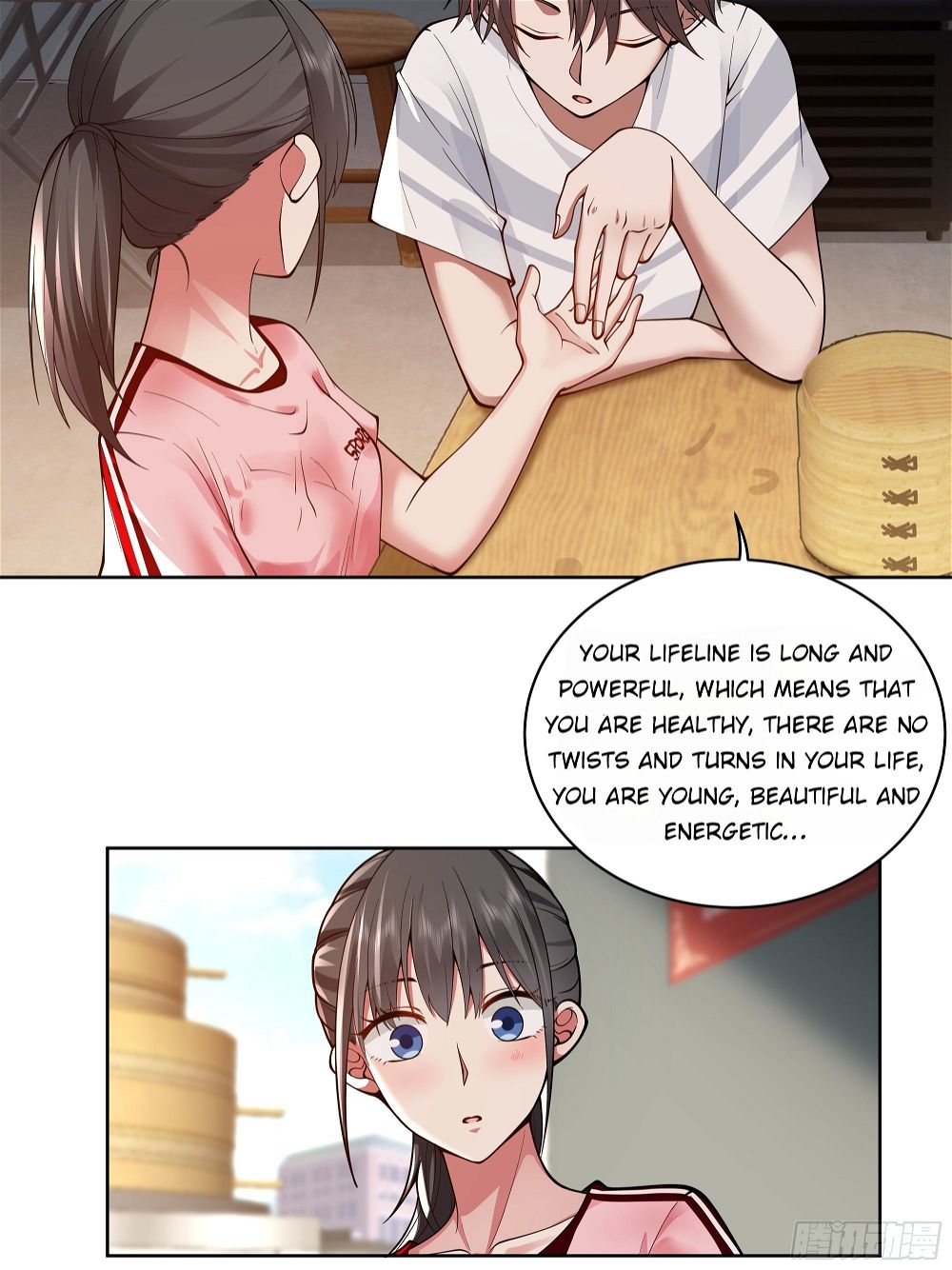 I Really Don’t Want to be Reborn chapter 5 - Page 25