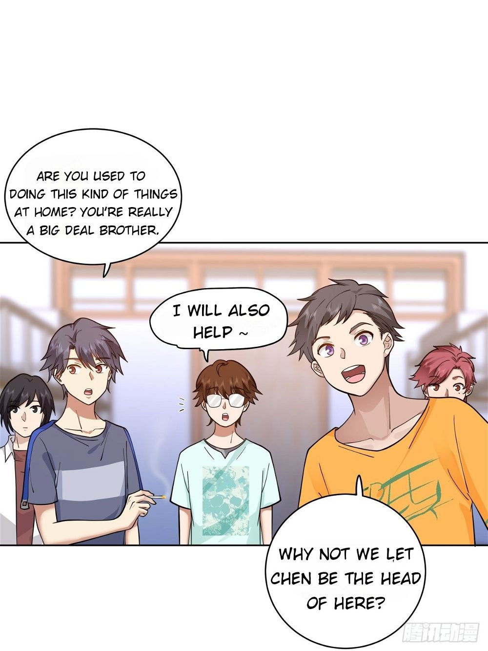 I Really Don’t Want to be Reborn chapter 9 - Page 7