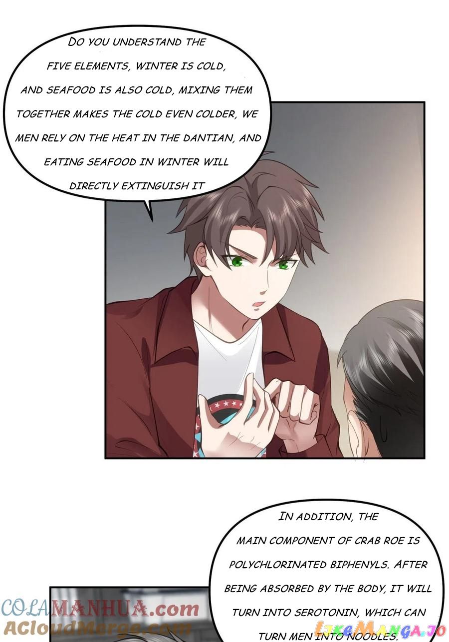 I Really Don’t Want to be Reborn Chapter 50 - Page 12