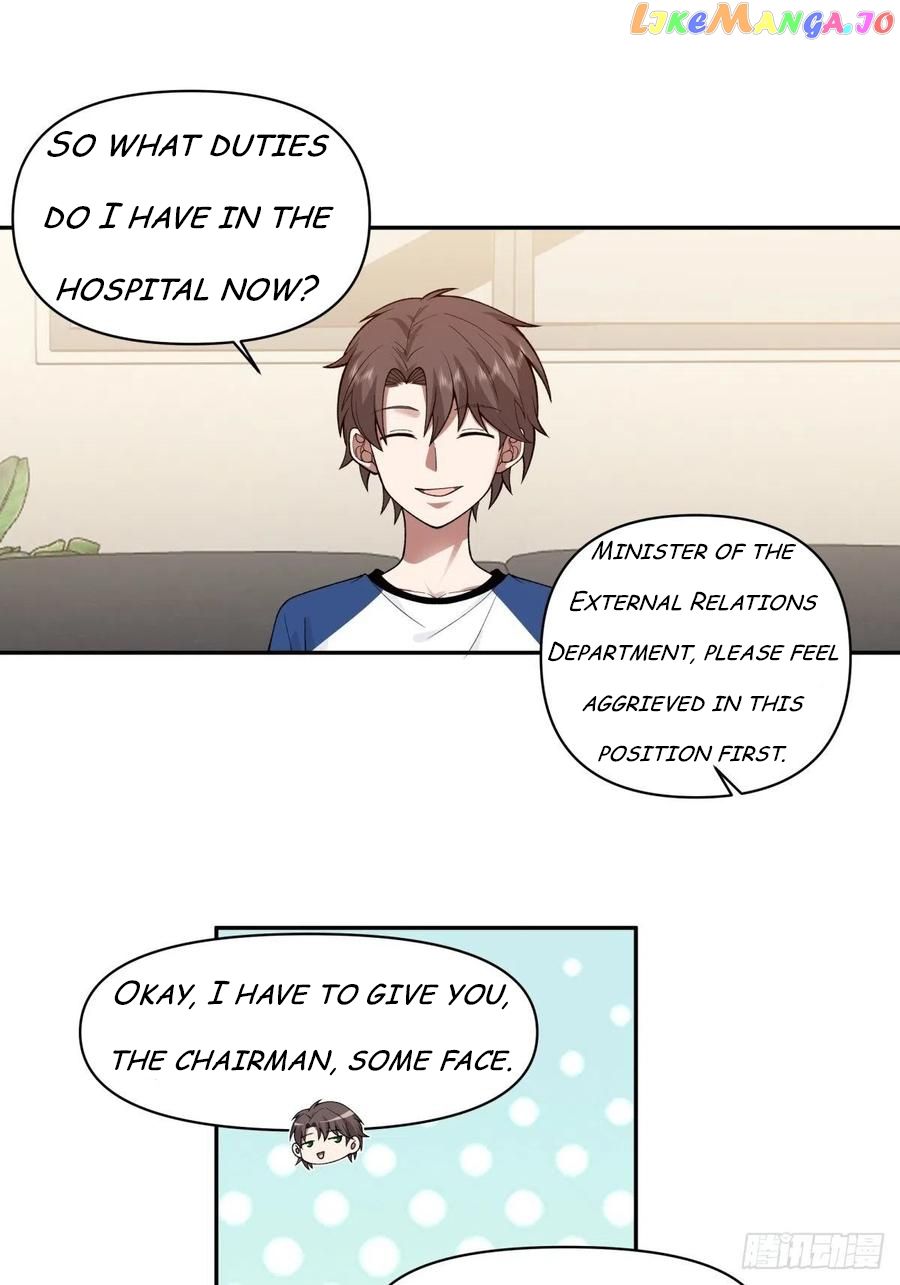 I Really Don’t Want to be Reborn Chapter 59 - Page 25
