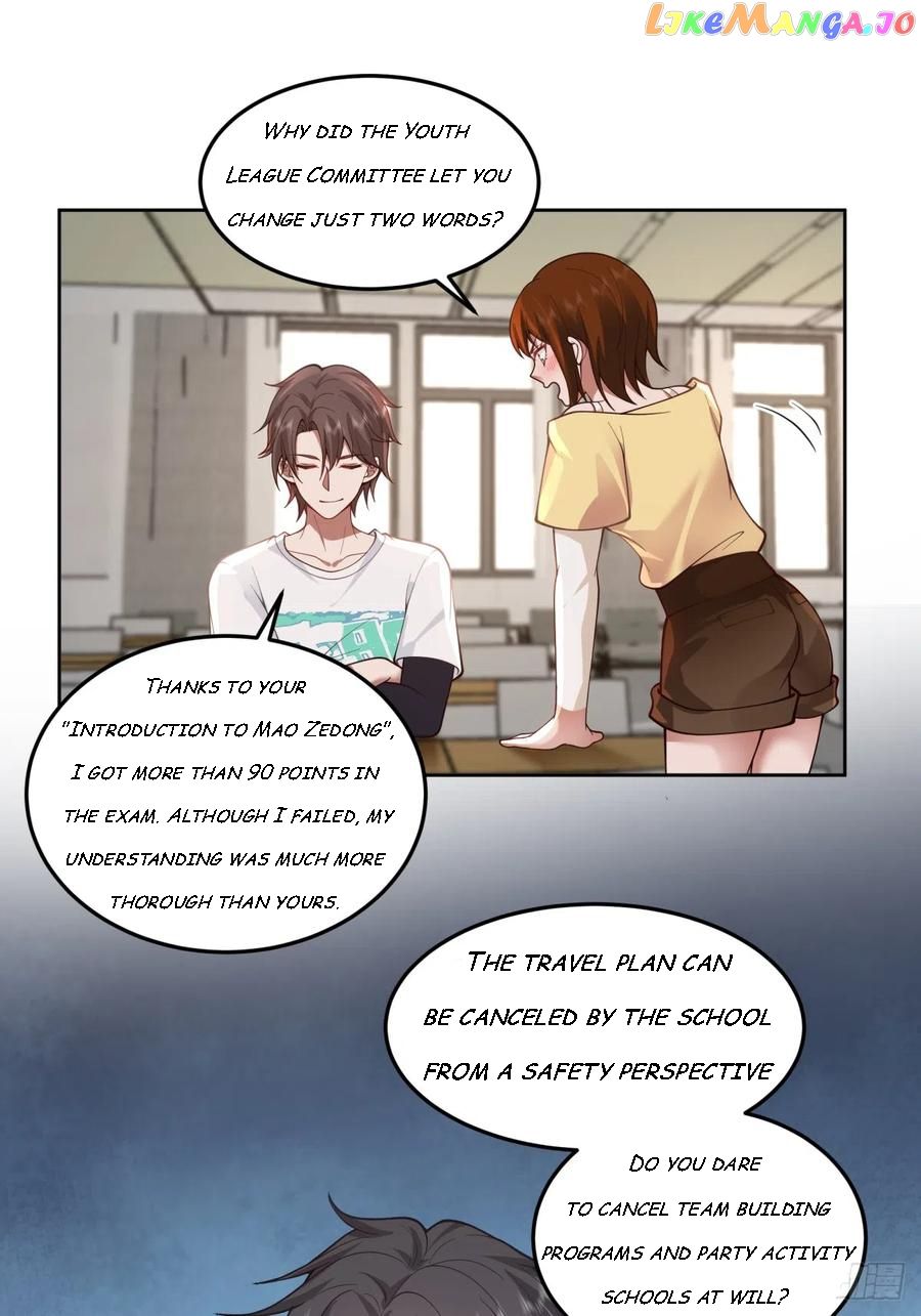I Really Don’t Want to be Reborn Chapter 75 - Page 25