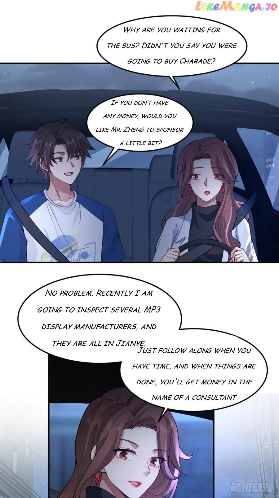 I Really Don’t Want to be Reborn Chapter 88 - Page 13