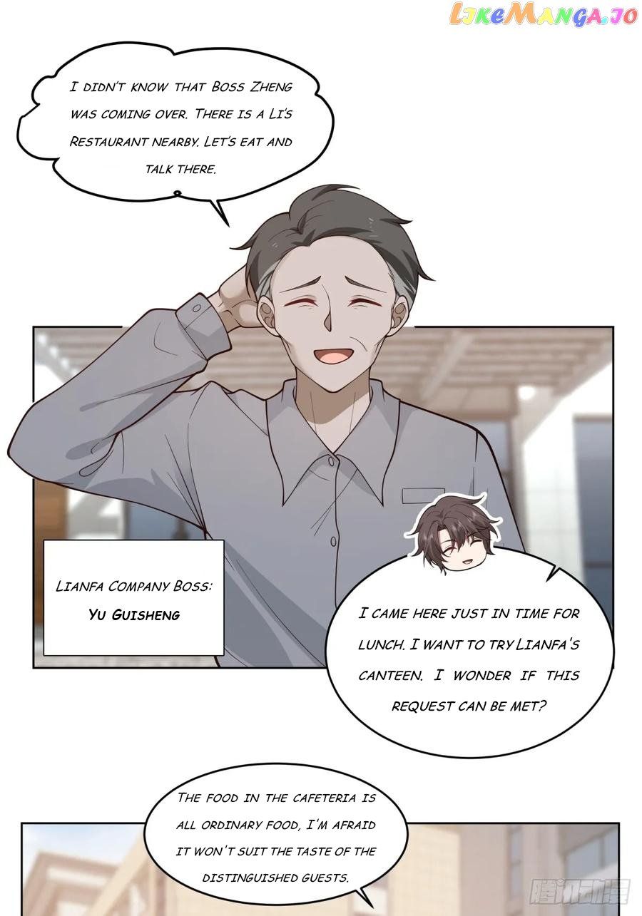 I Really Don’t Want to be Reborn Chapter 96 - Page 7