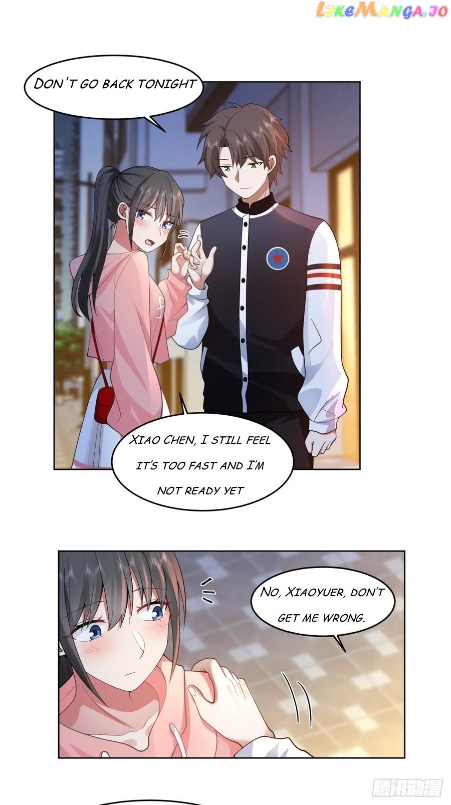 I Really Don’t Want to be Reborn Chapter 127 - Page 7