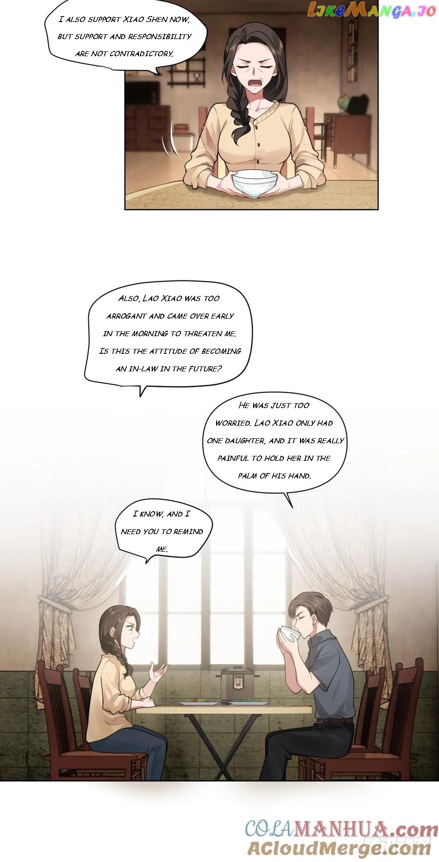 I Really Don’t Want to be Reborn Chapter 130 - Page 14