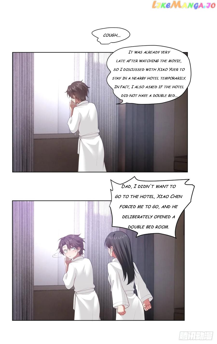 I Really Don’t Want to be Reborn Chapter 130 - Page 23