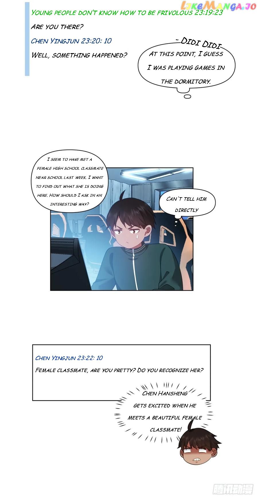 I Really Don’t Want to be Reborn Chapter 135 - Page 25