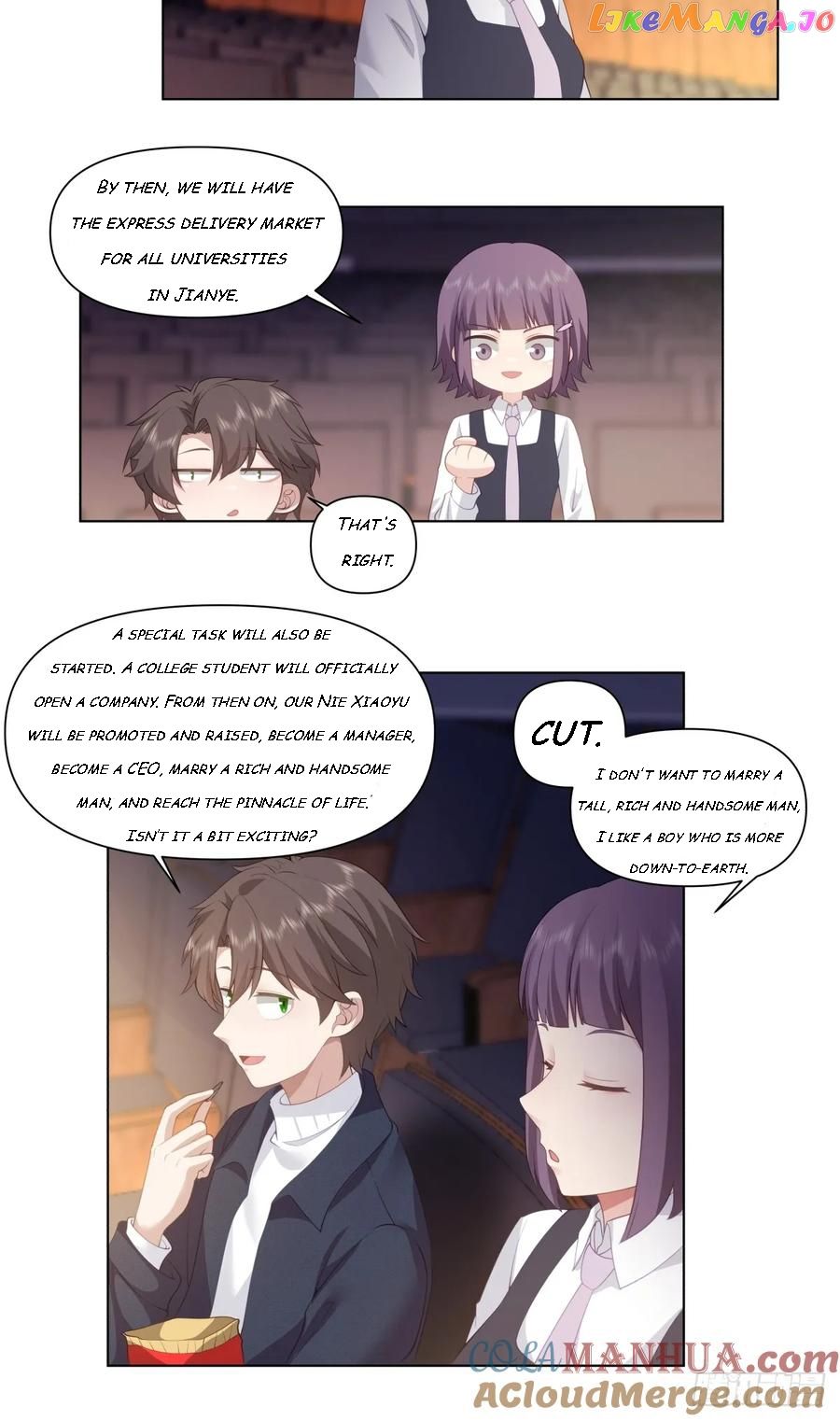 I Really Don’t Want to be Reborn Chapter 154 - Page 6
