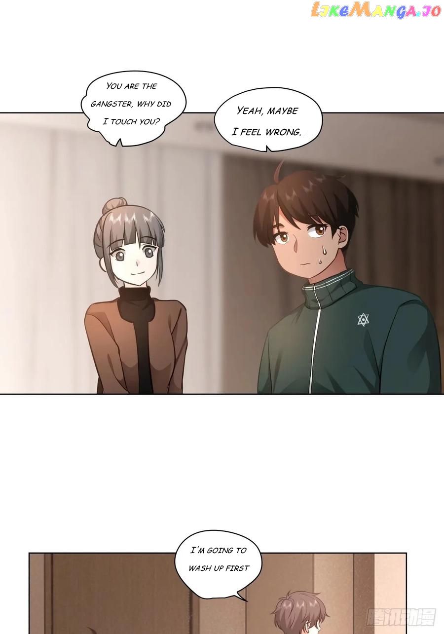 I Really Don’t Want to be Reborn Chapter 170 - Page 7