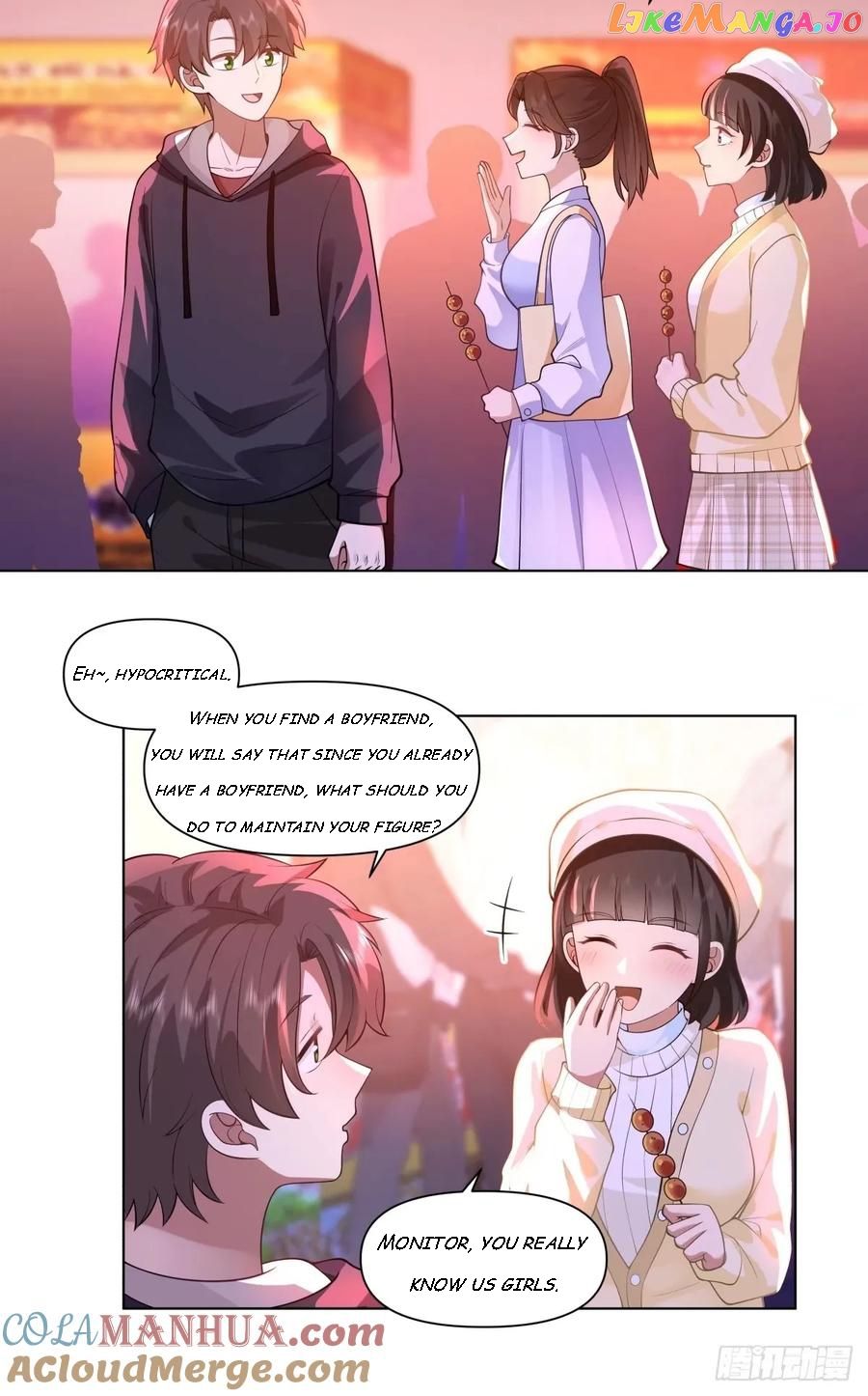 I Really Don’t Want to be Reborn Chapter 171 - Page 24