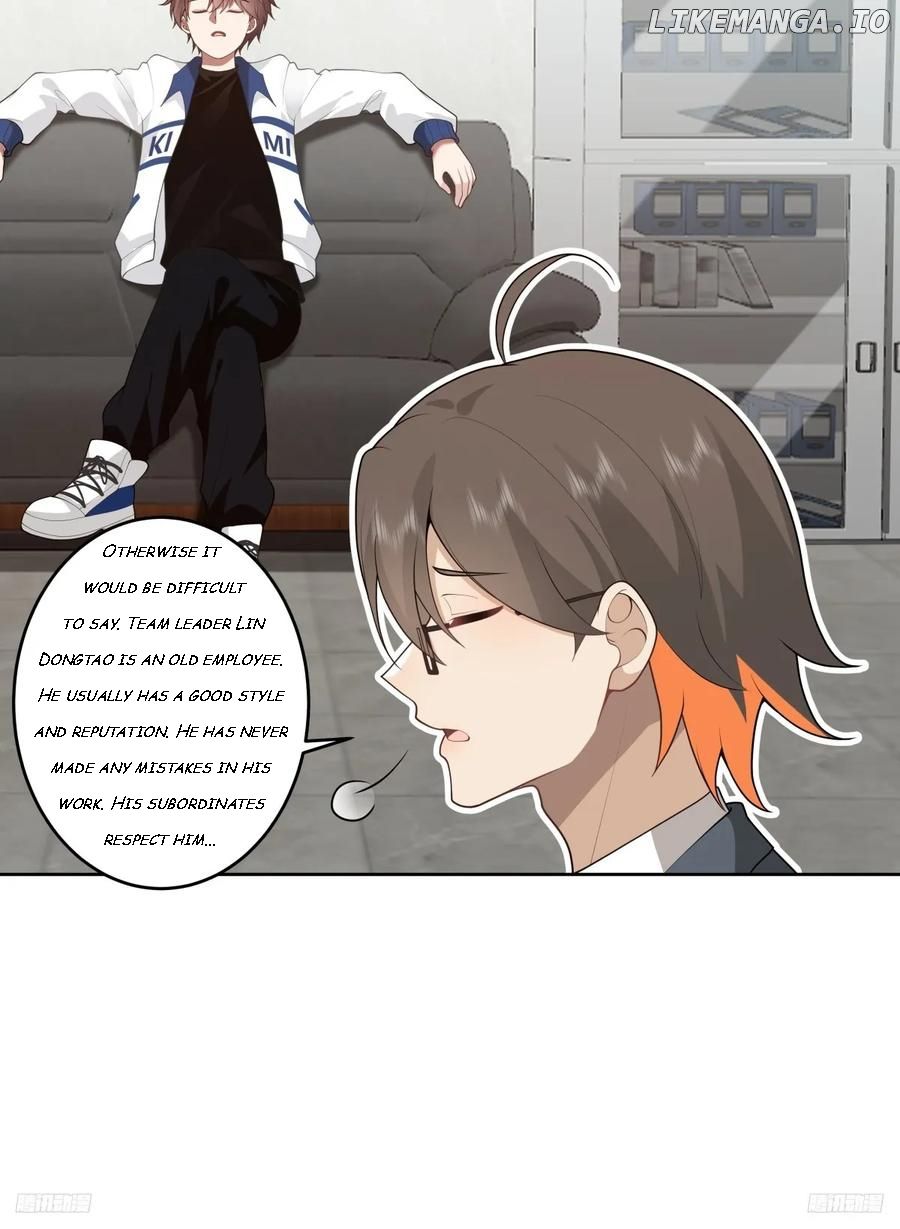 I Really Don’t Want to be Reborn Chapter 181 - Page 4