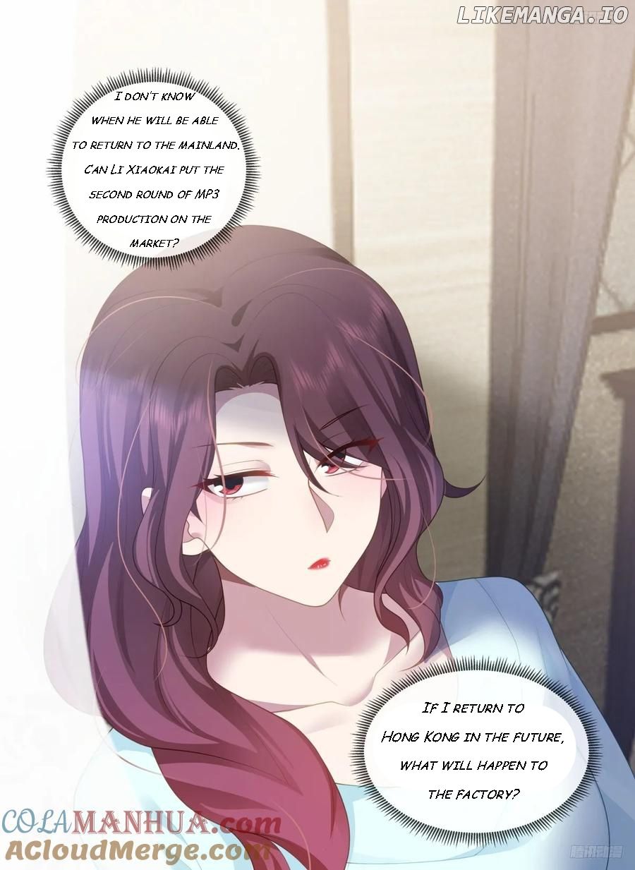 I Really Don’t Want to be Reborn Chapter 182 - Page 9