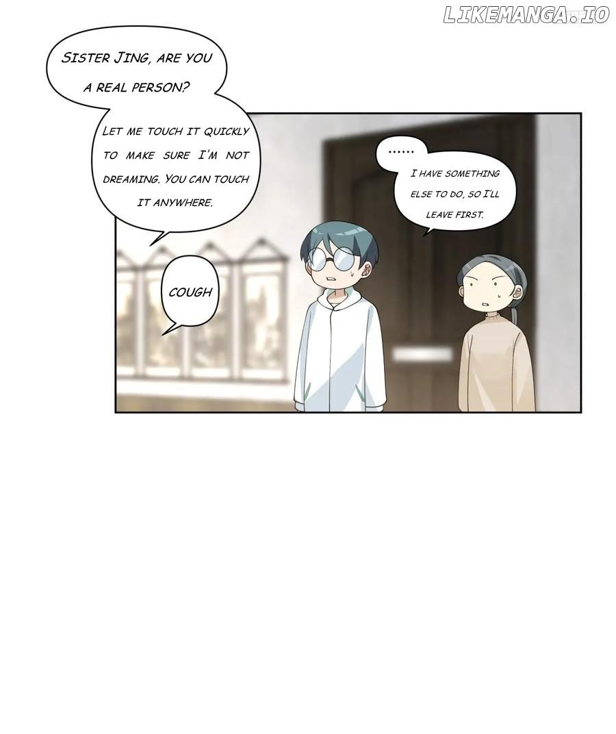I Really Don’t Want to be Reborn Chapter 192 - Page 4