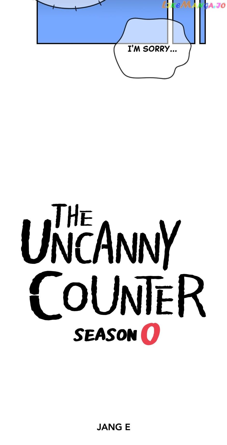 The Uncanny Counter chapter 131 - Page 26