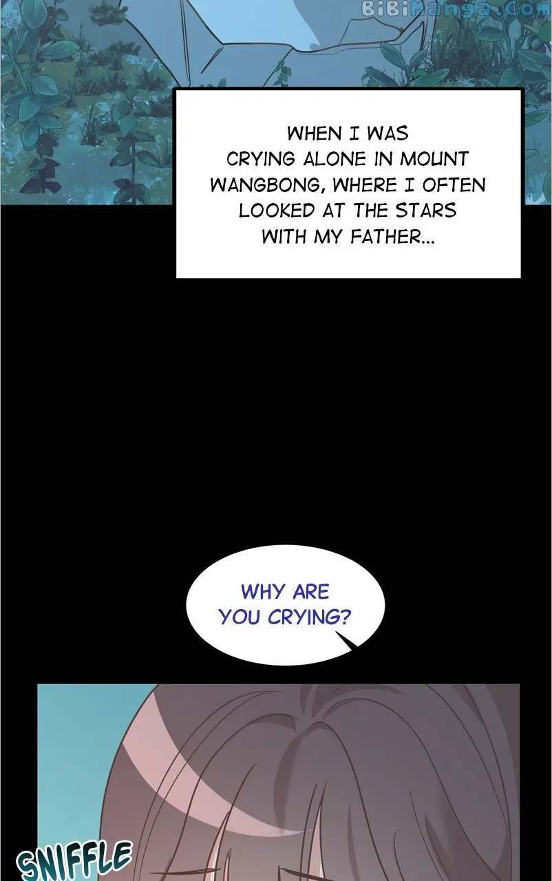 Universe’s Strongest First Love Chapter 2 - Page 47