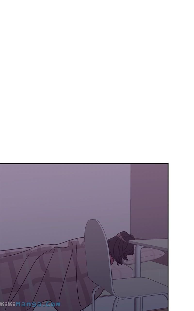 Universe’s Strongest First Love Chapter 22 - Page 64