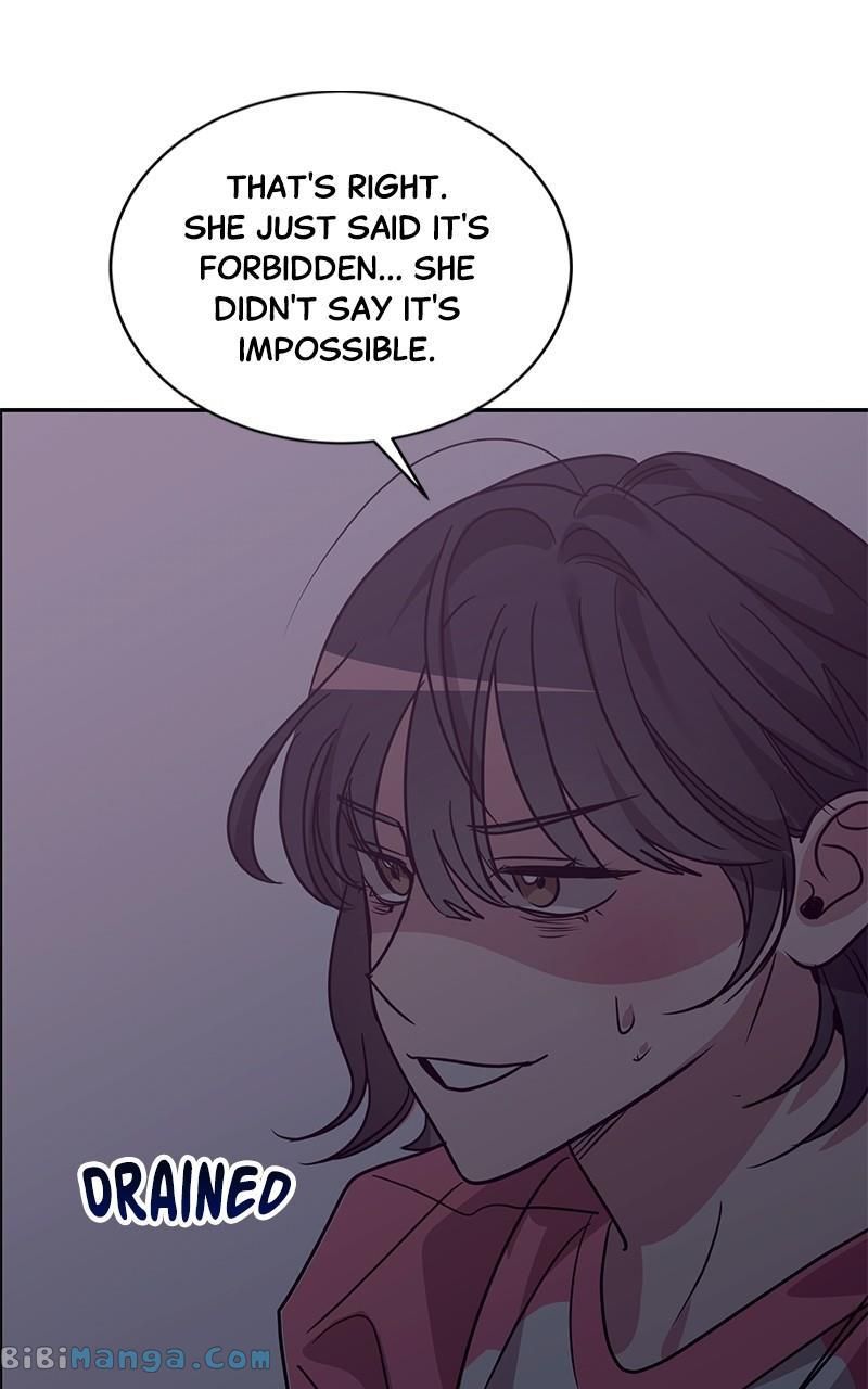 Universe’s Strongest First Love Chapter 22 - Page 74