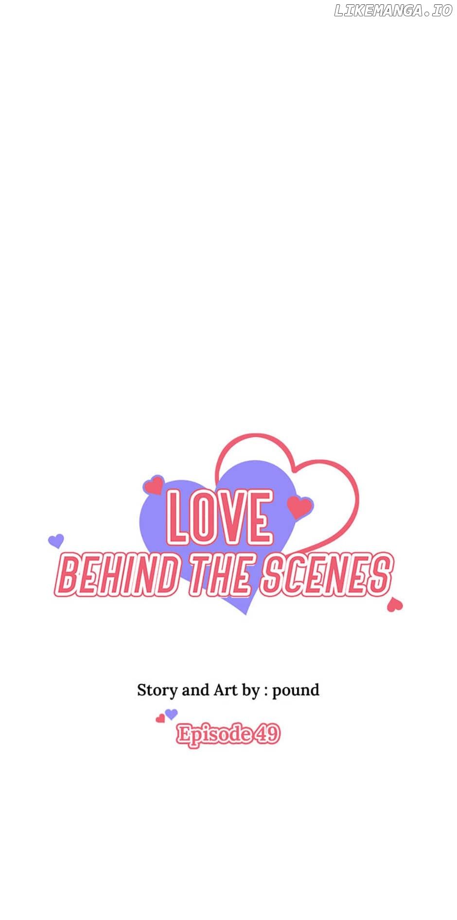 Love Behind the Scenes Chapter 49 - Page 7