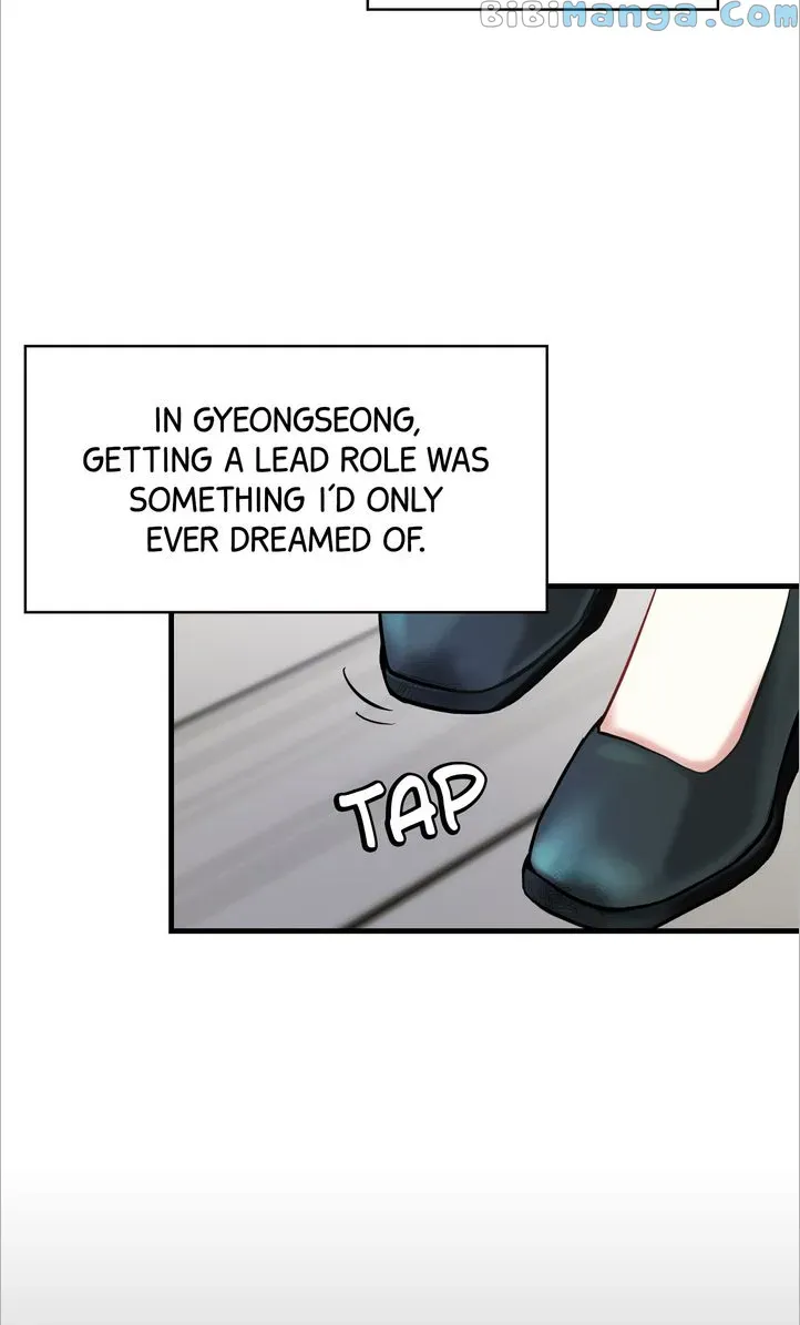 Only One Tomorrow Chapter 4 - Page 49