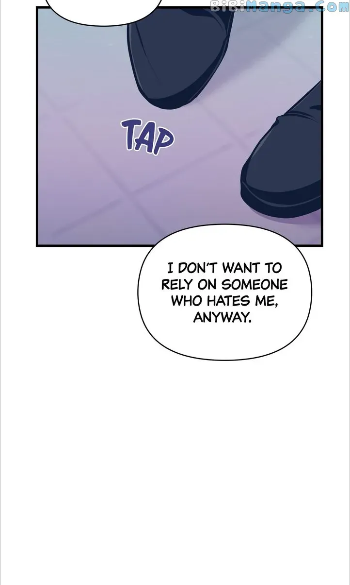 Only One Tomorrow Chapter 6 - Page 22