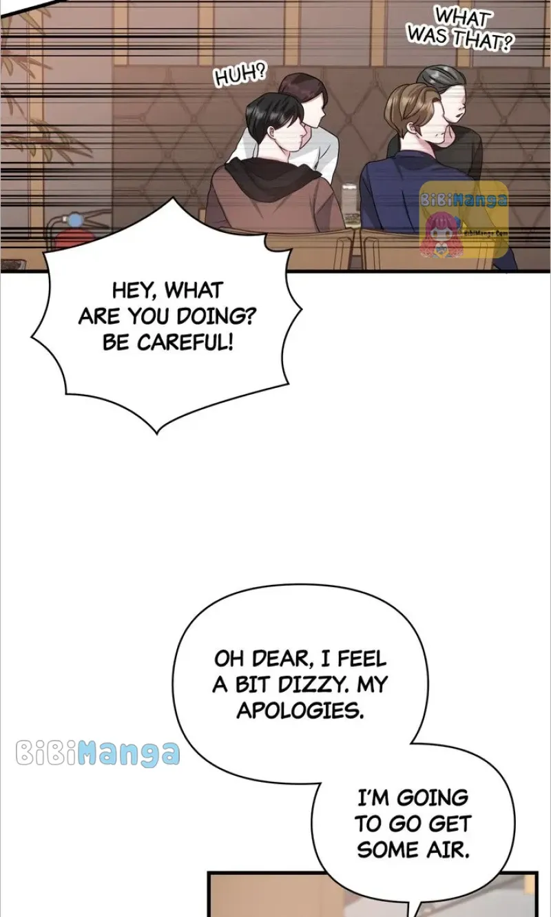 Only One Tomorrow Chapter 12 - Page 52