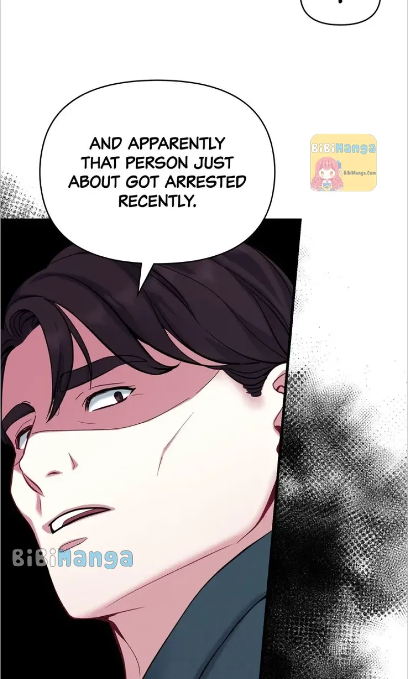 Only One Tomorrow Chapter 17 - Page 33