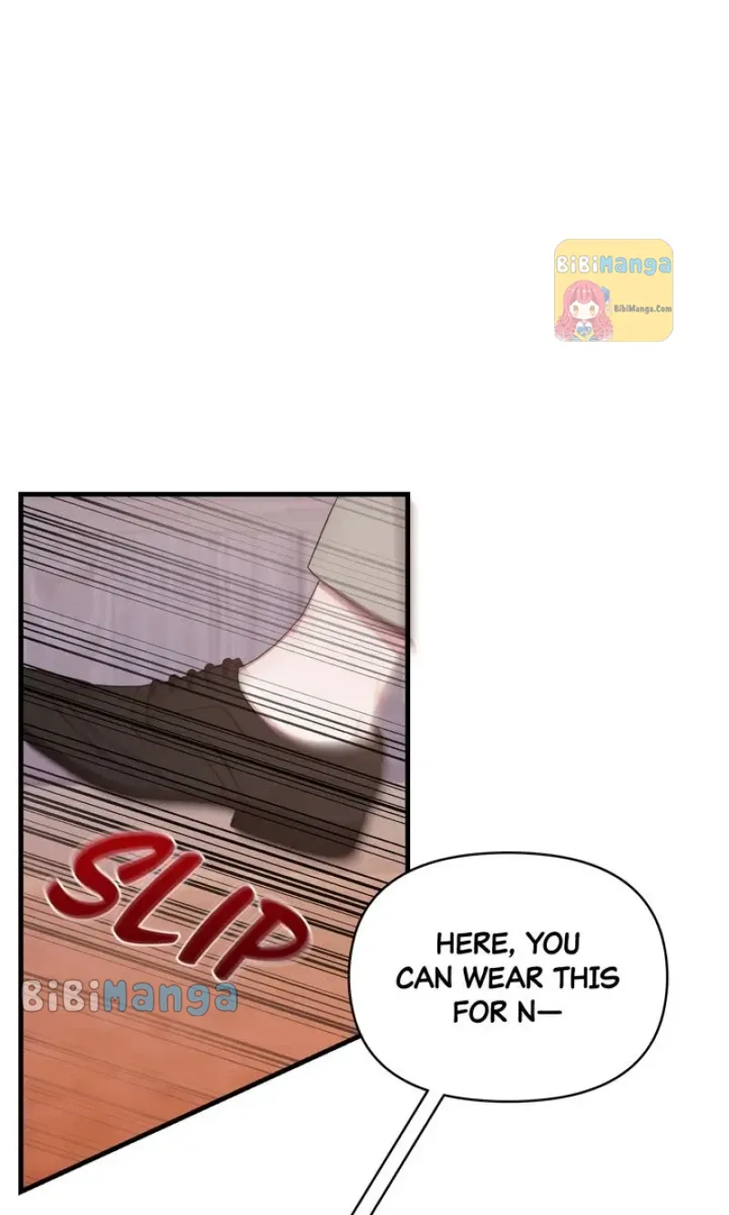 Only One Tomorrow Chapter 23 - Page 72