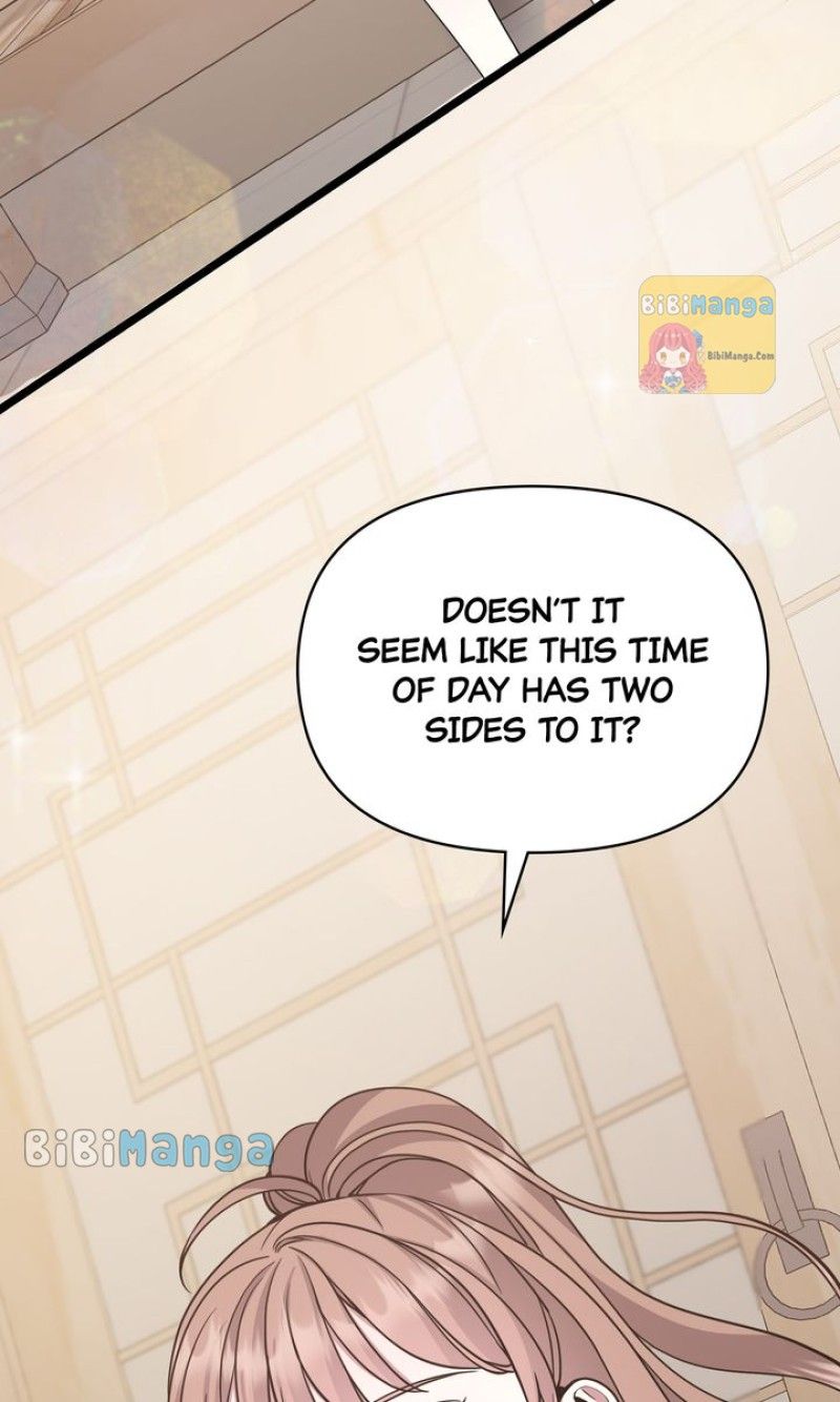 Only One Tomorrow Chapter 27 - Page 61